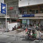 SSS Sta Cruz Branch Laguna and Contact Numbers.